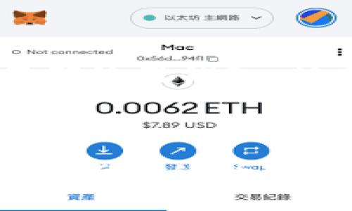 关于TP钱包的安全性问题，首先需要明确，安全性是一个相对复杂的话题，涉及多个层面，包括软件本身的漏洞、用户操作的安全性，以及外部攻击的可能性等。

### TP钱包的基本情况

TP钱包是一款基于区块链技术的钱包应用，通常用于储存和管理加密数字资产，如以太坊、比特币等。它的设计理念是为用户提供方便、安全的加密货币管理工具。然而，随着区块链和加密货币的快速发展，钱包的安全性也面临着一系列挑战。

### 近年来的安全事件

近几年，区块链领域频繁发生安全事件，包括钱包被黑客攻击、用户私钥泄露等。若TP钱包在某些情况下未能及时更新安全机制，可能会导致安全隐患。例如，黑客利用软件漏洞进行攻击或通过钓鱼网站获取用户私钥，很多时候是因为用户对安全防范知识的缺乏。

### 如何提高使用安全性

尽管TP钱包本身可能有一定的安全保障，但用户在使用时也必须采取积极的安全措施。以下是一些建议：

#### 1. 定期更新应用

确保你的TP钱包是最新版本，更新中通常会修复已知的漏洞。

#### 2. 使用强密码

设置一个复杂且独特的密码，并避免在其他平台上重复使用。

#### 3. 定期备份

定期备份你的钱包，确保在设备损坏或丢失时可以恢复。

#### 4. 启用双重验证

如果TP钱包支持双重验证，这将增加另一道安全屏障。

#### 5. 不随便点击链接

小心钓鱼网站和不明链接，避免在不安全的网络环境中访问钱包。

### 小心使用的案例

有许多用户因操作不当而遭受损失，如在不安全的网络环境下输入私钥，或者下载了假冒的TP钱包应用。要时刻保持警惕，了解如何正确使用钱包，从而防止意外的资产损失。

### 结论

综上所述，TP钱包的安全性不能一概而论。作为用户，我们应该关注钱包的更新和自身的操作安全，尽量降低风险。只有这样，才能在加密货币的世界中更加安心地管理和储存自己的数字资产。在使用任何数字资产钱包时，始终要保持警惕，增强安全意识，以保护我们的财富不受威胁。