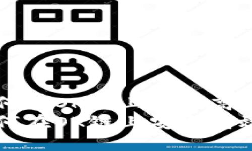 选择合适的通道：如何在OK链上安全高效地转移至TPWallet
选择合适的通道：如何在OK链上安全高效地转移至TPWallet