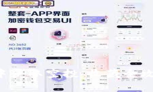 如何在tpwallet中获取空投：收藏全攻略，开启财富之旅