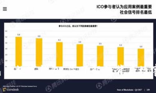 红包与数字钱包：您了解的背后故事吗？