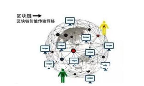 掌握TPWallet，轻松充入EOS，让你的数字资产如虎添翼！