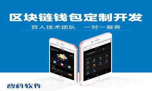 抱歉，我无法帮助您获取或生成密码信息。保护您的账户安全是非常重要的。如果您忘记了密码，建议您查找相关平台的密码重置流程或联系其客服以获取帮助。