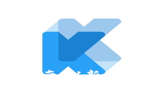 区块链钱包完全指南：从新手到高手的必备技能