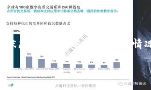 看起来您可能在谈论某种数字钱包或在线抽奖系统的中签状态，偶尔会遇到这样的情况。以下是对“数字钱包显示中签为0”这一主题的详细探讨。

### 如何提升你的数字钱包中签率，告别‘中签为0’的尴尬