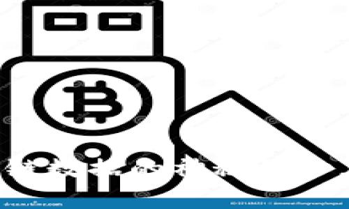 揭开比特币钱包与区块链数据的神秘面纱，开启您的加密资产之旅