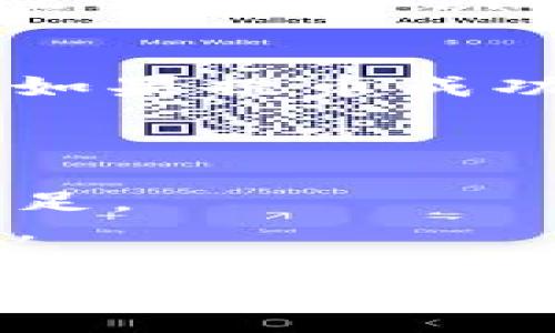 提币到TPWallet（跨链钱包）具体操作可能会有所变化，但一般流程如下。请根据TPWallet的最新版本及其支持的链进行操作，确保安全。

### 操作步骤

#### 1. 打开TPWallet
首先，确保你已经下载并安装了TPWallet。如果你已经有一个账户，请登录。如果没有，请按照引导创建一个新钱包并备份好你的助记词。

#### 2. 找到收款地址
在TPWallet中，找到你想要充值的币种（比如LUNA）。点击该币种，进入钱包页面。  
在该页面，你会看到一个 “收款” 或者 “充值” 按钮，点击后会显示一个二维码和一串字母数字组成的地址，将这个地址复制下来。这个地址是你在TPWallet中接收币的地址。

#### 3. 登录到你的LUNA交易平台
接下来，打开你之前存放LUNA的交易平台，比如币安、火币等。找到账户中心并进入提币（提现）页面。

#### 4. 提币操作
在提币页面，你需要进行以下几步：  
ul
    listrong选择币种：/strong选择LUNA作为提币的币种。/li
    listrong粘贴地址：/strong在地址栏中粘贴你在TPWallet中复制的收款地址。/li
    listrong填写金额：/strong输入你想要提取的LUNA数量，确保这个数量在你账户的可用余额之内。/li
    listrong网络选择：/strong根据提示选择合适的网络，一般情况下，选择LUNA主网。/li
/ul

#### 5. 确认信息
在提交提币请求之前仔细检查所有信息，包括地址、金额和网络选择。尤其要确保你复制的地址没有错误，因为一旦发送出去，是无法恢复的。

#### 6. 完成安全验证
某些交易平台会要求您进行安全验证（如短信验证、邮箱验证等），按照提示完成验证。

#### 7. 提交请求
确认信息无误后，点击“提交”或者“确认”按钮。系统会处理你的提币请求，通常这需要一些时间，具体依赖于网络状况和交易平台的处理速度。

#### 8. 查看交易状态
提币后，你可以在交易平台的提币记录中查看交易状态，检查提币是否已经成功。如果提币成功，你将会在TPWallet中看到相应的LUNA到账。

### 注意事项
- **确认地址**：一定要确认你的TPWallet地址，这是最为关键的一步。
- **交易费**：提币时可能会产生一定的交易费用，提前了解这一点，以免余额不足。
- **网络拥堵**：在网络高峰时段，可能会出现交易确认延迟的情况，请耐心等待。

以上就是将LUNA提币到TPWallet的大致流程。希望这对你有所帮助！如有其他问题，欢迎询问。