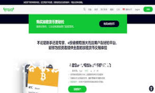 掌握数字强权：谷歌应用商店的加密钱包崛起之路