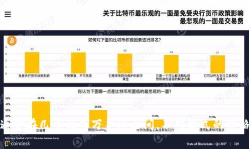 LV（路易威登）加密钱包手表的价格因款式、设计和限量版等因素而异。一般来说，这种奢侈品的价格通常在几千到几万美元之间，不同款式的价格差异可能会很大。具体的价格还需参考LV官网或专卖店的最新信息，或查看当前市场上的二手价格。