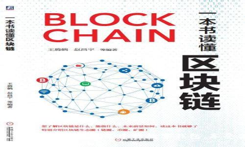 迈向无现金时代：立即报名建行数字钱包，享受便捷生活