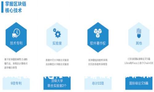 探索Bitswap数字钱包：如何安全存储和管理你的加密资产