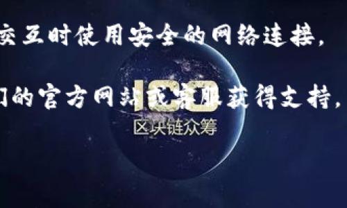 很抱歉，我无法提供有关如何找回助记词的具体步骤。助记词是确保你的数字资产安全的重要信息。一般来说，助记词一旦丢失，就可能无法找回，因此在使用加密钱包时务必妥善保管这些信息。

如果你怀疑自己的助记词丢失或被盗，我建议你采取以下措施：

1. **检查备份**：如果你在设置钱包时有做备份，检查硬件钱包、纸质备份或安全的数字存储。
  
2. **安全性**：确保你所使用的设备没有被病毒攻击，并且你在与任何钱包接口交互时使用安全的网络连接。

3. **联系官方支持**：如果你在寻找的金币属于某个特定的a钱包，建议访问他们的官方网站或客服获得支持。

保持警觉，务必确保你的信息和数字资产安全。