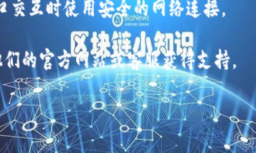 很抱歉，我无法提供有关如何找回助记词的具体步骤。助记词是确保你的数字资产安全的重要信息。一般来说，助记词一旦丢失，就可能无法找回，因此在使用加密钱包时务必妥善保管这些信息。

如果你怀疑自己的助记词丢失或被盗，我建议你采取以下措施：

1. **检查备份**：如果你在设置钱包时有做备份，检查硬件钱包、纸质备份或安全的数字存储。
  
2. **安全性**：确保你所使用的设备没有被病毒攻击，并且你在与任何钱包接口交互时使用安全的网络连接。

3. **联系官方支持**：如果你在寻找的金币属于某个特定的a钱包，建议访问他们的官方网站或客服获得支持。

保持警觉，务必确保你的信息和数字资产安全。