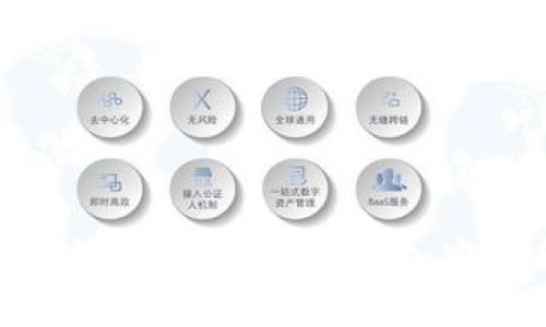 探索华为钱包：数字时代的加密卡新体验