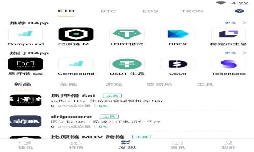 要关闭iBox数字藏品钱包的步骤如下：

1. **打开iBox应用**：首先在您的设备上找到并打开iBox数字藏品钱包应用。

2. **进入设置**：在应用的首页，通常会有一个“我”或“个人中心”的选项，点击进入。在这个区域内，您应该能够找到“设置”或“账户设置”的选项。

3. **找到注销/关闭账户**：在设置中浏览相关选项，寻找有关“注销账户”或“关闭账户”的功能。这可能在“安全设置”或“隐私设置”中。

4. **确认操作**：一旦找到关闭账户的选项，系统会要求您确认该操作，您可能需要输入密码或进行身份验证以确保安全。

5. **完成关闭**：确认后，按照屏幕上的提示完成关闭账户的所有步骤。可能会提示您有关账户关闭的相关信息，例如数据删除的后果等。

6. **卸载应用（可选）**：如果您决定不再使用iBox，可以从您的设备中卸载该应用，以释放存储空间。

如果在使用过程中遇到任何问题或无法找到相关选项，可以参考iBox的官方帮助文档或联系客服获取支持。