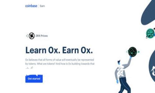 通过TokenPocket钱包轻松换BNB，让加密资产增值之旅从这里开始！