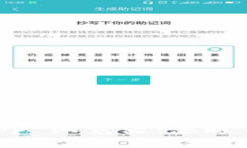 探索 TPWallet DApp 浏览器：您通往区块链世界的钥匙