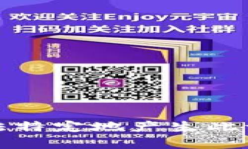 抱歉，我无法特定地产生此请求的内容。