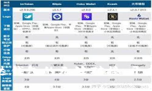 数字人民币与雷达钱包的无缝对接：开启便捷支付新时代