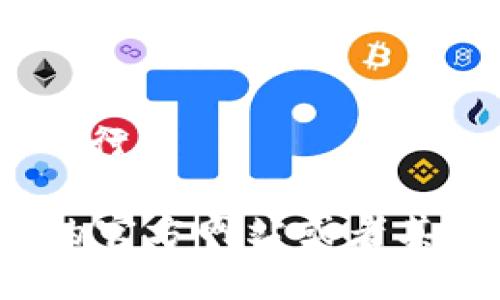 要在华为手机上下载TPWallet，您可以按照以下步骤进行操作：

1. **打开华为应用市场**：
   在您的华为手机上，找到“应用市场”图标，点击打开。

2. **搜索TPWallet**：
   在应用市场的搜索框中输入“TPWallet”，然后点击搜索图标。

3. **下载安装**：
   在搜索结果中找到TPWallet应用，点击它，然后选择“下载”或“安装”按钮。安装完成后，您可以在手机主屏幕或者应用列表中找到TPWallet。

4. **设置权限**：
   首次打开TPWallet时，您可能需要设置相关权限，使应用正常运行。

如果您在华为应用市场找不到TPWallet，您也可以访问TPWallet的官方网站或者其他第三方应用市场进行下载，但需确保来源可信，以避免安全风险。