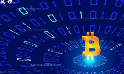 截至我最新的数据更新（2023年10月），TPWallet 是一个在加密货币领域广受欢迎的钱包应用，支持多种数字资产的存储与交易。是否能够使用 TPWallet 通常取决于几个因素，包括所在地区的法律法规、网络连接权限以及钱包的最新更新或维护状态。

如果你想确认 TPWallet 是否可以使用，建议你采取以下步骤：

1. **检查官方网站**：访问 TPWallet 的官方网站，以获取最新的应用状态和功能信息。
  
2. **社交媒体和社区**：查看 TPWallet 的官方社交媒体账号或相关论坛，了解其他用户的使用体验和反馈。

3. **更新应用**：确保你使用的 TPWallet 是最新版本，旧版软件可能会遇到安全或功能性问题。

4. **网络连接**：确认你的网络连接正常，有时候钱包的功能受限于网络环境。

5. **支持服务**：如果有特定的问题，可以联系 TPWallet 的客户服务进行咨询。

请注意，由于加密货币市场变化迅速，建议随时关注相关的官方信息以确保你获得准确的使用情况。