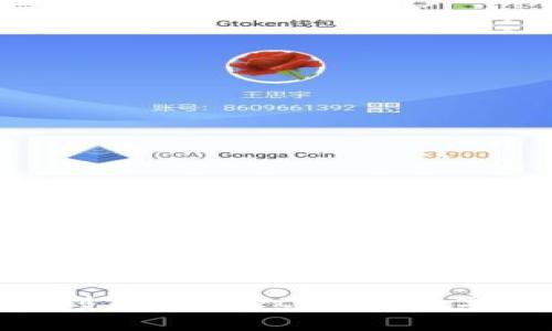 轻松添加BCH币到TPWallet，开启数字资产管理新篇章