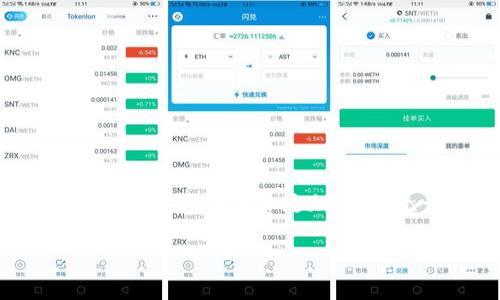 在数字钱包中添加卡号，无论是信用卡还是借记卡，都是一个相对简单的过程。下面将详细介绍如何在数字钱包中进行这一操作，包括步骤和一些注意事项。

什么是数字钱包
数字钱包是一种方便的电子支付工具，可以让用户在购物时无需携带实体卡，只需通过手机或其他智能设备完成交易。它不仅支持信用卡和借记卡，还能存储各种会员卡、优惠券等信息，极大地提升了购物的便捷性。

如何添加卡号到数字钱包
以下是添加卡号到数字钱包的详细步骤。这里以常见的数字钱包应用（如Apple Pay、Google Pay等）为例：

步骤一：下载和安装数字钱包应用
如果您尚未安装数字钱包应用，首先需要在您的设备上下载并安装它。可以在应用商店（如App Store或Google Play）中找到相应的应用，进行搜索并下载。

步骤二：创建或登录账户
打开数字钱包应用后，您可能需要创建一个新账户或使用已有账户进行登录。按照屏幕上的提示输入必要的信息，确保您使用的是正确的邮箱地址和密码，以便后续管理。

步骤三：找到添加卡片的选项
登录后，您会看到应用的主界面。寻找“添加卡片”或“添加信用卡/借记卡”的选项，通常这个选项会在首页的显眼位置。

步骤四：输入卡号信息
点击添加卡片的选项后，您需要输入卡片的详细信息。这通常包括：
ul
    li信用卡/借记卡号码/li
    li卡片的有效期/li
    li安全码（CVV）/li
    li持卡人姓名/li
/ul
许多应用还支持通过摄像头扫描卡片，这样可以省去手动输入的麻烦。

步骤五：验证您的卡片
在您输入完所有必填信息后，数字钱包通常会要求进行验证，以确保卡片信息的正确性和安全性。这可能包括发送短信验证码到您的手机，或通过电子邮件进行确认。请根据提示完成验证过程。

步骤六：完成添加并设置默认卡片
一旦验证通过，您的卡片将被成功添加到数字钱包中。您可以选择将其设置为默认卡片，以便在未来的购物中更为便捷。

步骤七：确保安全性
添加完卡片后，请务必检查您数字钱包的安全设置。确保设置强密码、启用双因素认证等措施，以保护您的金融信息安全。

常见问题与解决方法
在添加卡号过程中，您可能会遇到一些问题。以下是一些常见的问题及其解决方案：
ul
    li卡片信息不一致：确保您输入的卡号、有效期和CVV码是正确的。如果仍然出现错误，请联系您的银行以确认卡片状态。/li
    li验证失败：如果您无法成功验证卡片，请检查您输入的手机号码和电子邮件地址是否正确，必要时请求重新发送验证信息。/li
    li应用崩溃或不响应：尝试重启应用或设备，确保您的应用是最新版本。如果问题依旧，请考虑卸载后重新安装应用。/li
/ul

总结
通过上述步骤，您就能够轻松将信用卡或借记卡添加到您的数字钱包中，享受更便捷的支付体验。数字钱包不仅提升了支付的便利性，还在一定程度上增强了安全性，让您的消费更加放心。无论是在繁忙的购物中心，还是在安静的咖啡馆，只需轻轻一扫，您的支付便可以迅速完成，仿佛是在晨雾中的老桥上轻松穿行，无需再停留于每一次掏卡的繁琐。

通过这些步骤和说明，相信您对数字钱包中添加卡号的过程有了更清晰的认识。希望您在使用数字钱包时，能够享受到其带来的便利与安全。