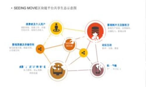聚币提币到TPWallet的手续费说明与步骤

轻松提币到TPWallet：探索聚币手续费与操作细节