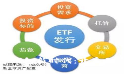 探索自贸区的数字钱包新时代：开启无缝支付的未来之门