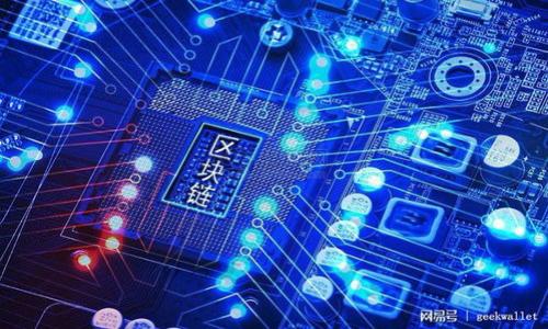 

拥抱未来：数字钱包Meto如何改变我们的生活