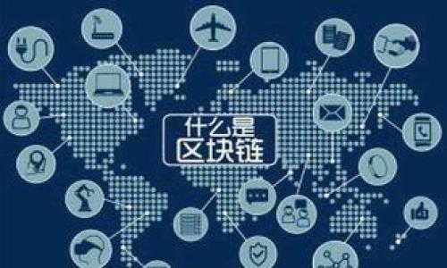 

拥抱未来：数字钱包Meto如何改变我们的生活