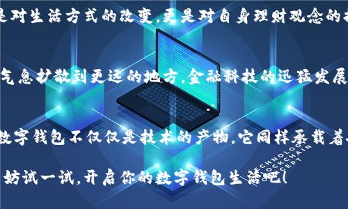 思考一个优质的，以关键词为核心，激励读者行动，放进
                        </div>
                        <aside class=
