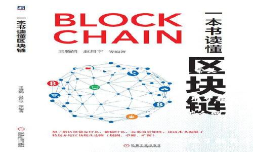 钱包通常是指个人或企业用来存储、管理和交易加密货币的数字工具或软件。每个钱包都由一个独特的地址（通常是一长串数字和字母的组合）来标识，并与区块链技术相连接。

如果你具体指的是加密货币钱包中的数字，主要包括以下几类：

1. **钱包地址**：每个钱包都有一个唯一的地址，可以理解为类似于银行账户号码。它由一串字母和数字组成，用于接收和发送加密货币。

2. **私钥和公钥**：私钥是用于访问和管理钱包中的资金的秘密数字，而公钥则是与钱包地址关联的，可以让他人向你发送资金。

3. **余额**：这是指钱包中存储的加密货币数量，以特定数字表示。

这些数字和代码通常涉及较为技术化的内容，但它们在区块链交易中扮演着至关重要的角色。如果你想更深入地了解某个特定方面，比如如何使用钱包、如何安全存储私钥或如何进行交易，请告诉我！