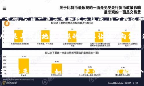 钱包通常是指个人或企业用来存储、管理和交易加密货币的数字工具或软件。每个钱包都由一个独特的地址（通常是一长串数字和字母的组合）来标识，并与区块链技术相连接。

如果你具体指的是加密货币钱包中的数字，主要包括以下几类：

1. **钱包地址**：每个钱包都有一个唯一的地址，可以理解为类似于银行账户号码。它由一串字母和数字组成，用于接收和发送加密货币。

2. **私钥和公钥**：私钥是用于访问和管理钱包中的资金的秘密数字，而公钥则是与钱包地址关联的，可以让他人向你发送资金。

3. **余额**：这是指钱包中存储的加密货币数量，以特定数字表示。

这些数字和代码通常涉及较为技术化的内容，但它们在区块链交易中扮演着至关重要的角色。如果你想更深入地了解某个特定方面，比如如何使用钱包、如何安全存储私钥或如何进行交易，请告诉我！