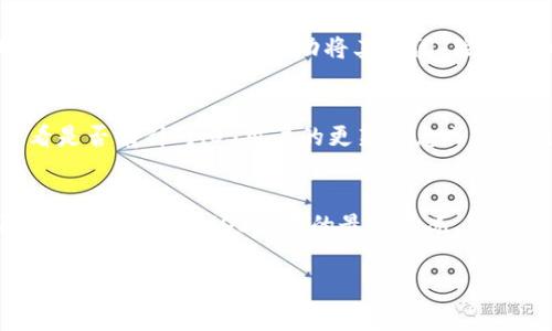 目前，TPWallet在iOS平台上的可用性可能会受到App Store审核、地区限制或其他政策的影响。如果你无法在App Store上下载TPWallet，可以试试以下几种方法：

### 检查网络连接
首先，确保你的设备连接到互联网，建议使用稳定的Wi-Fi网络，以避免下载过程中的中断。

### 更新iOS系统
确认你的设备正在运行最新版本的iOS。有时，App在较旧的操作系统上可能无法下载或正常运行。

### 更改地区设置
如果TPWallet在某些地区不再可用，可以尝试将App Store的地区设置更改为支持该应用的国家或地区。请注意，这可能需要你输入一个有效的地址和支付信息。

### 清除App Store缓存
通过双击主屏幕按钮或向上滑动来查看正在运行的应用，找到App Store并向上滑动将其关闭。然后重新启动App Store，尝试再次搜索下载TPWallet。

### 直接获取应用信息
如果以上方法无效，可以访问TPWallet的官方网站或社区，查看是否有针对iOS用户的更新信息或下载链接。

### 联系客服
最后，如果仍然无法解决问题，考虑联系TPWallet的客服团队，询问他们关于iOS下载的最新情况。

通过以上方法，希望能帮助你解决下载TPWallet的问题！