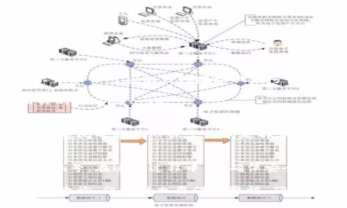 数字钱包的编号通常可以在以下几个地方找到，具体取决于你所使用的数字钱包类型和品牌。下面是一些常见的查找方式：

### 1. 钱包应用界面
许多数字钱包应用在主页或者账户设置中都会显示你的钱包编号。可以通过以下步骤找到：
- 打开你的数字钱包应用。
- 登陆你的账户。
- 在主界面寻找“账户信息”或“钱包设置”的选项。
- 你的钱包编号通常会在这里清晰可见。

### 2. 钱包交易记录
在数字钱包的交易记录中，通常每一笔交易旁边会显示该交易对应的钱包地址或编号。如果你正在寻找特定的编号，可以查看相关的交易信息。
- 进入“交易记录”或“历史记录”部分。
- 查找你之前发送或接收的交易，通常会显示与之相关的 wallet ID。

### 3. 官方网站或客服支持
如果在应用内找不到，您可以访问相关钱包的官方网站，查阅帮助中心或常见问题部分，也可以直接联系客户支持获取帮助。

### 4. 备份和恢复设置
一些数字钱包在设置备份和恢复时，也会显示你的钱包编号。在这个过程中，请确保安全和隐私。

请注意，数字钱包的编号往往是公开的，可以进行针对性查询，但同时也要保持警惕，确保只在信任的环境中分享这些信息。