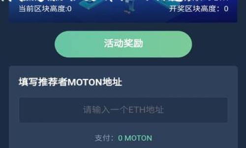 TPWallet 是一种去中心化的钱包，可以用于存储和管理不同类型的加密资产，包括夸克（QuarkChain）。夸克链是一种高性能的区块链平台，旨在实现更快的交易速度和更高的吞吐量。

如果您提到的“夸克连”是指某个特定的功能或扩展网络，请具体说明，以便我能够提供更详细的信息。

一般来说，您可以通过 TPWallet 进行以下操作：
- 创建或导入夸克链钱包
- 发送和接收夸克资产
- 通过 TPWallet 的界面查看您的资产余额和交易历史

如果您需要更多关于 TPWallet 或夸克链的具体问题，请告诉我！