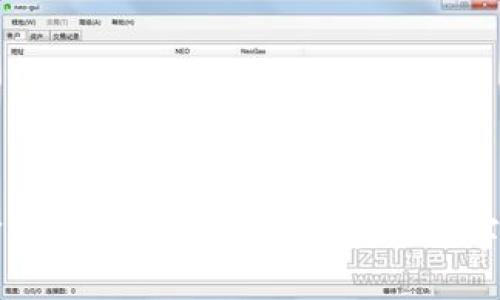 未来财富的钥匙：全面解析区块链数字货币钱包