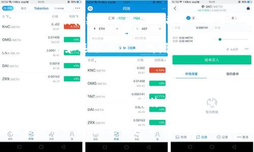 在如今这个数字化的时代，数字钱包（Digital Wallet）已成为我们日常生活中不可或缺的一部分。无论是在线购物、转账，还是支付账单，数字钱包为我们提供了方便快捷的服务。尤其在国外，数字钱包的种类繁多，各具特色。下面，我们将深入探讨一些知名的国际数字钱包，让我们一步步走近这些电子支付的便利世界。

1. PayPal：全球认可的支付巨头

PayPal成立于1998年，是国际上最早的数字钱包之一。它为用户提供了简单、安全、快速的在线支付体验。用户只需注册一个PayPal账户，便可以将自己的银行账户、信用卡或借记卡与之绑定。从而实现快速支付，无需每次购物时都输入繁琐的卡片信息。

PayPal的接口覆盖全球200多个国家，是许多在线商家的支付选择。同时，它还支持多种货币交易，适应了全球化的购物需求。除了个人消费者，许多企业也使用PayPal处理交易，因为它的服务不仅安全，而且费用透明，操作简单。

2. Apple Pay：移动支付的先锋

对于苹果产品的用户来说，Apple Pay无疑是一种便捷的支付方式。Apple Pay通过NFC（近场通讯）技术，让用户可以在商店中使用手机轻松付款。在快闪款的购买时，只需轻轻一碰，便可完成交易。

通过将信用卡信息保存在手机的“钱包”应用中，使用时用户只需验证指纹或面部识别即可完成支付。同时，Apple Pay还注重用户的隐私安全，不会将用户的卡号或交易信息储存在设备上。相较于传统卡片支付，Apple Pay为消费者提供了更进一步的安全保障。

3. Google Pay：全面整合的支付平台

作为谷歌推出的数字钱包，Google Pay旨在为用户提供无缝的支付体验，集成了多个功能，包括在线支付、商业促销和礼品卡管理。Google Pay不仅支持在商店里的实体支付，还允许用户在线购物、转账朋友，并且在众多应用上支持付款。

用户只需下载Google Pay应用，绑定自己的信用卡或借记卡，即可享受便捷支付。其强大的智能推荐系统能够帮助用户发掘附近的优惠商家，让支付不仅是一次交易，更是一种享受。

4. Venmo：社交化的支付体验

Venmo是专注于社交支付的数字钱包，由PayPal拥有。它允许用户通过简单的社交网络界面向朋友发送和接收款项。在这个平台上，每一笔交易都可以附加备注，如“为晚餐买单”或“还我车费”。

这种社交化的转账方式使得Venmo受到了年轻一代的热烈欢迎，用户可以轻松地在自己的社交圈中互动和分享付款信息。更重要的是，Venmo提供了一种轻松愉快的方式来处理小额支付，打破了传统支付的严肃性。

5. Square Cash（Cash App）：现代人的便捷钱包

Square Cash，也被称为Cash App，是一款具有强大功能的数字钱包。除了基本的转账支付功能外，Cash App还允许用户进行股票投资，只需通过简单的流程便可购买部分股票，甚至可以购买比特币。

Cash App的用户界面，注册过程快速便捷。在这个金融科技日新月异的时代，Cash App不仅是一个支付工具，更是一个理财助手，为用户的经济管理提供了更多可能性。

6. Zelle：银行间无缝转账

Zelle是一种由美国银行业联合推出的数字支付平台，旨在促进银行间的快速转账。用户只需使用自己的银行账户，通过Zelle发送和接收付款，通常在分钟内便能完成交易。

由于Zelle深度整合到许多银行的手机应用中，用户不需要下载额外的应用程序，使得使用过程简单流畅。但需要注意的是，Zelle的功能适合于信任的朋友之间，不建议用于陌生人之间的交易，因为一旦交易完成，资金将无法撤回。

7. Revolut：一站式金融服务

Revolut是一款从英国起家的数字钱包和金融科技平台，用户可以通过应用进行货币兑换、转账和消费。Revolut支持多种货币交易，用户不仅可以实时查看汇率，还能够轻松进行跨境支付，打破了传统银行在国际交易中的繁琐限制。

此外，Revolut还提供了一系列金融服务，例如预算管理、支出分析等，帮助用户更好地管理个人财务。无论是在旅行时还是在日常购物中，Revolut都能成为用户手中的得力助手。

8. Skrill：全球支付的门户

Skrill是一款国际化的数字钱包，适合需要进行全球支付的用户。它允许用户在全球范围内快速、安全地转账和支付，同时支持多种货币。这使得Skrill特别适合跨国公司和自由职业者。

通过Skrill，用户可以发送和接收资金，购买虚拟商品，甚至参与在线赌博。它的多功能性和全球覆盖面为用户提供了极大的便利，尤其是在国际贸易和远程工作不断增长的背景下。

总结

随着科技的发展，数字钱包已经逐渐渗透到我们生活的方方面面。从PayPal的全球通用性，到Venmo的社交支付，再到专业金融服务的Revolut，各大数字钱包各有特色，展现出不同的功能与魅力。

无论你是一名热衷于在线购物的消费者，还是一位喜欢旅行的商务人士，选择合适的数字钱包将为你的经济活动和生活方式带来方便。在未来的日子里，数字钱包不仅能改变我们的支付方式，更将重塑整个金融生态，成为连接人与服务之间的重要桥梁。