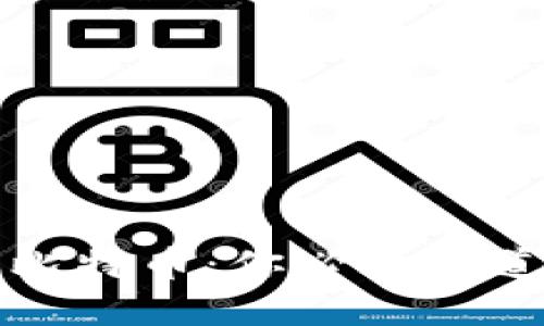 数字钱包与比特币：你必须知道的根本区别