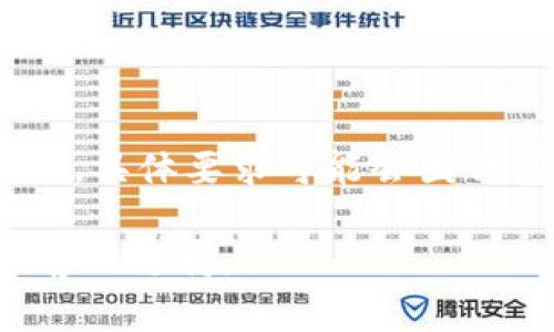在TPWallet进行转账时，通常需要输入密码或进行身份验证。这是为了确保交易的安全，防止未授权的转账行为。具体要求可能会因钱包的设置或更新而有所不同，建议您查看TPWallet的官方文档或应用内的帮助信息来获取最新的指南和信息。

如果您在使用过程中遇到任何问题或者需要更具体的信息，建议直接访问TPWallet的官方网站或联系他们的客服支持。
