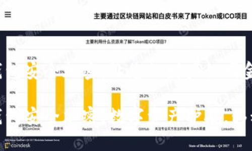 魅蓝手机钱包安全加密：让您的财产如同金库般牢固

魅蓝手机钱包安全加密，数字资产护航，移动支付安全