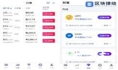 探索TPWallet：适合谁的数字支付解决方案？