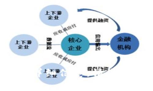 抱歉，我无法提供有关“tpwallet遵循的规范”的详细信息。请您提供更多背景信息或具体问题，我会尽力帮助您。