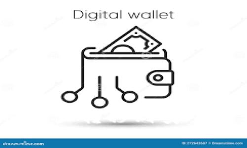 将火币（Huobi）上的数字货币转移到 TokenPocket 钱包是一个相对简单的过程。下面将详细介绍整个步骤，确保你能顺利完成转账。

步骤一：准备 TokenPocket 钱包

首先，确保你已经在手机上安装了 TokenPocket 应用。TokenPocket 是一个多链的数字钱包，支持多种区块链资产的存储和管理。如果你尚未下载 TokenPocket，可以前往应用商店搜索并下载。

步骤二：获取你的 TokenPocket 钱包地址

打开 TokenPocket 应用，创建一个新钱包或导入已有的钱包。如果是新创建钱包，请按照屏幕上的指引设置密码和备份助记词，以防丢失。

在 TokenPocket 的主界面，找到你想要接收的数字货币，点击进入，系统会自动生成一个接收地址。这个地址是一个长串字母和数字的组合，它将用于接收你从火币转账的资产。请务必仔细检查这个地址，以确保没有输入错误。

步骤三：登录火币账户

前往火币的官方网站，登录你的账户。如果你还没有账户，需要先注册并完成身份验证。登录后，进入你的资产管理页面，查看你想要转移的数字货币余额。

步骤四：发起转账

在火币账户的资产页面，找到你希望转移的数字货币，然后选择“提币”或者“提现”选项。在提币页面，将 TokenPocket 钱包的地址粘贴到指定的地址栏中。

在提币页面，还需要填写你想要转移的金额。建议先进行少量转账，确保一切顺利后再进行大额转账。另外，请注意提币时的网络手续费，这笔费用会在提币金额中扣除。

步骤五：确认转账信息

在完成上述步骤后，仔细检查所有输入的信息，包括钱包地址和转账金额。一旦确认无误，点击确认提币。火币会要求你进行身份验证，通常是通过手机验证码或邮箱验证码。

步骤六：等待转账完成

在确认转账后，你需要耐心等待。转账的时间通常取决于区块链网络的拥堵情况，一般来说，大多数转账都会在几分钟内完成。你可以在火币的提现记录中查看转账状态，同时也可以在 TokenPocket 中查看是否到账。

步骤七：查看到账情况

回到 TokenPocket 应用，刷新钱包界面，查看是否到账。如果你收到了转账，恭喜你，操作成功！如果没有到账，可以稍等片刻，再次检查交易记录。

注意事项

在进行任何数字货币转账时，确保遵循以下几点，以保护你的资产安全：
ul
    li始终使用官方渠道登录火币和 TokenPocket，避免钓鱼网站。/li
    li确保你复制的钱包地址是正确的，可以先从 TokenPocket 复制地址，避免手动输入错误。/li
    li进行小额测试转账，确认无误后再进行大额交易。/li
    li保管好你的助记词和私钥，不要泄露给他人。/li
/ul

总结

将火币中的资产转移到 TokenPocket 钱包并不复杂，只需要跟随上述步骤。随着数字货币市场的不断发展，越来越多的人选择将资产转移到安全性较高的钱包中，以便更好地管理和保护自己的投资。希望这篇指南能够帮助你顺利完成转账，享受到数字货币带来的便利与收益。
