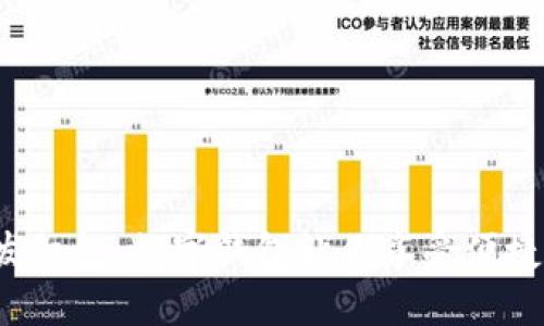 轻松发红包，数字钱包让你享受便捷生活！