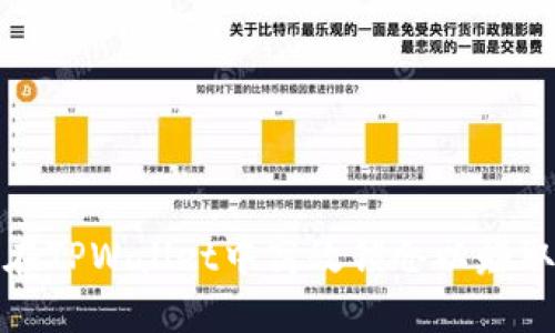 如何在TPWallet中高效锁仓以赚取收益