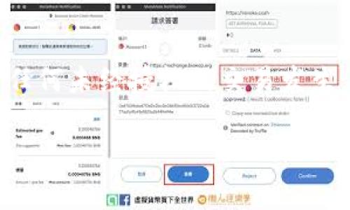 在手机的应用程序中，钱包数字满了通常是指你在某个数字钱包应用中的余额达到了上限，无法再接收更多的资金。这种情况可能由于系统的限制或应用的设定导致的。下面是一些常见的解决方法和建议，帮助你取消或解决钱包数字满了的问题：

将余额提现
如果你的数字钱包余额达到了上限，可以考虑将余额提现到你的银行账户或其他支付平台。这个过程通常很简单：
ul
    li打开你的钱包应用，找到“提现”或“转账”的选项。/li
    li选择提现金额，并输入你的银行账户信息。/li
    li确认提现请求，通常会有一小段时间处理，随后你会在银行账户中看到转账。/li
/ul

使用余额购买商品
如果你不太想将钱提现，可以考虑使用钱包中的余额进行消费。许多数字钱包都可以用于在线购物、支付账单或订阅服务：
ul
    li搜索支持你钱包的商家和服务，选择使用余额付款。/li
    li结账时选择数字钱包作为支付方式，按提示完成支付。/li
/ul

充值限额设置
如果数字钱包的限制是由于设置因素导致的，可以检查应用内的设置来修改充值限额：
ul
    li打开应用后，请查看账户或设置页面。/li
    li查找有关“限额”或“充值上限”的选项，看看是否可以调整。/li
/ul

联系客服咨询
如果以上的方法都无法解决你的问题，建议联系钱包应用的客服。他们可以为你提供具体的帮助和建议。
ul
    li在应用中查找客服联系方式，通常在帮助或支持部分可以找到。/li
    li通过电话、在线聊天或电子邮件联系他们，描述你的问题和希望解决的方案。/li
/ul

注意事项
在操作过程中，务必确认钱包安全，避免将个人信息透露给不可信的渠道。定期检查钱包的交易记录，确保没有任何未经授权的交易发生。

以上是关于如何取消数字钱包余额满了的几个解决方案，希望能帮助到你。如果有其他问题，欢迎进一步询问！