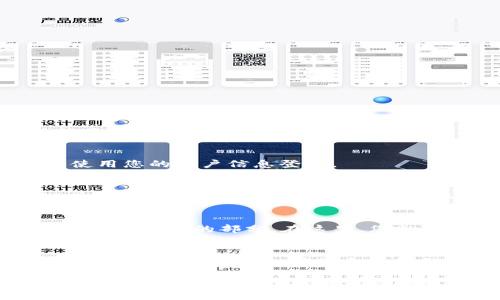要查看自己在TPWallet中的用户名，您可以按照以下步骤进行：

1. **登录TPWallet**：
   打开TPWallet应用或访问其官方网站，并使用您的账户信息登录。

2. **进入账户设置**：
   登录后，通常在主界面上会有一个“设置”或者“账户”选项。点击这个选项进入您的账户设置界面。

3. **查看个人信息**：
   在账户设置中，您可以找到“个人信息”或“账户信息”的部分。在这里，您就可以看到您的用户名或者其他相关信息。

4. **确认安全性**：
   由于账户信息涉及安全，建议在公共环境下使用TPWallet时，确保自己的信息安全，不要让他人查看您的用户名和密码。

如果您在这些步骤中遇到问题，可以参考TPWallet的官方文档或联系他们的客服团队获取帮助。