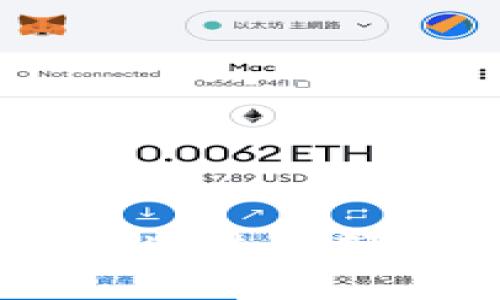 一步步教你如何通过Tp轻松创建BTC钱包