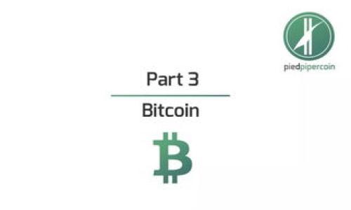 关于TPWallet（或类似的数字钱包和交易平台）是否会被封的消息，通常涉及多个因素包括法律政策、平台合规性、用户投诉以及监管机关的决定等。各个国家和地区对于加密货币的监管政策有所不同，因此判断一个特定的平台是否会被封停并没有明确的时间表或者确定的答案。

如果你想了解TPWallet的最新动态，可以通过以下几个方面获取信息：

1. **官方网站和社交媒体**：定期访问TPWallet的官方网站、官方推特、Telegram等社交媒体平台，获取公告和最新消息。

2. **行业新闻**：关注区块链和加密货币行业的新闻网站，如CoinDesk、CoinTelegraph等，它们会报道有关平台的合规性和法律动向。

3. **用户反馈和社区讨论**：可以在相关论坛如Reddit、Bitcointalk等社区中查看其他用户的经验和讨论，这些平台的用户常常会分享实时信息。

4. **法律动态**：留意你所在地区的法律变化，特别是与数字货币相关的立法，可能会对TPWallet的运营产生影响。

如果你有特定的关于TPWallet被封的问题，可以进一步说明，以便提供更为准确的信息。